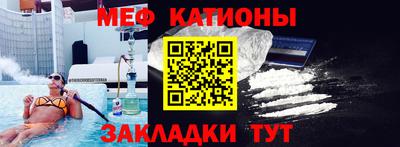 MDMA Беслан