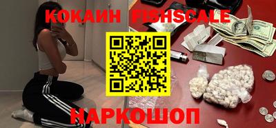 прущий лед Бийск