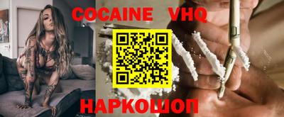 MDMA Беслан