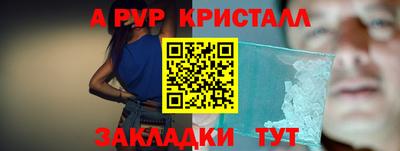 MDMA Беслан