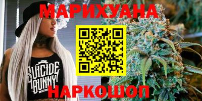 прущий лед Берёзовский