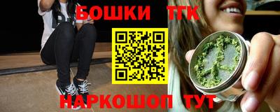 MDMA Беслан