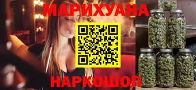 прущий лед Берёзовский