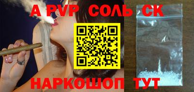 MDMA Беслан