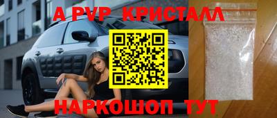 MDMA Беслан