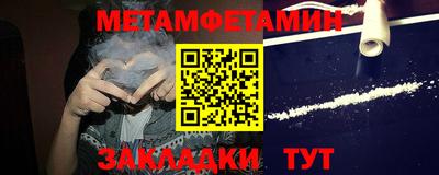 MDMA Беслан