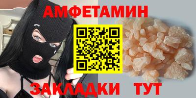 MDMA Беслан