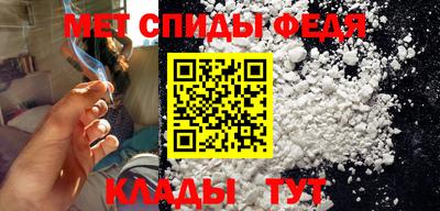 стафф Магадан
