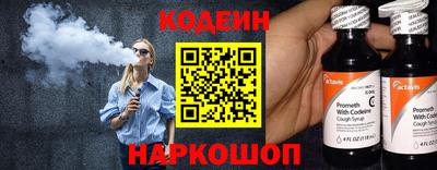 MDMA Беслан