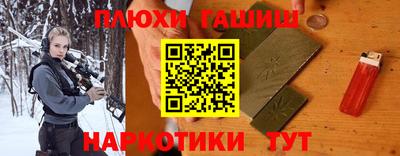 MDMA Беслан