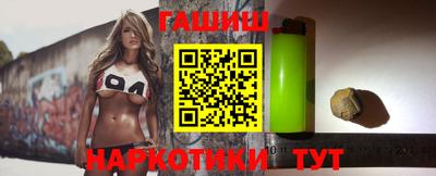 MDMA Беслан