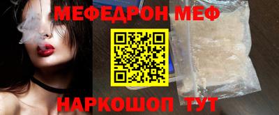 MDMA Беслан