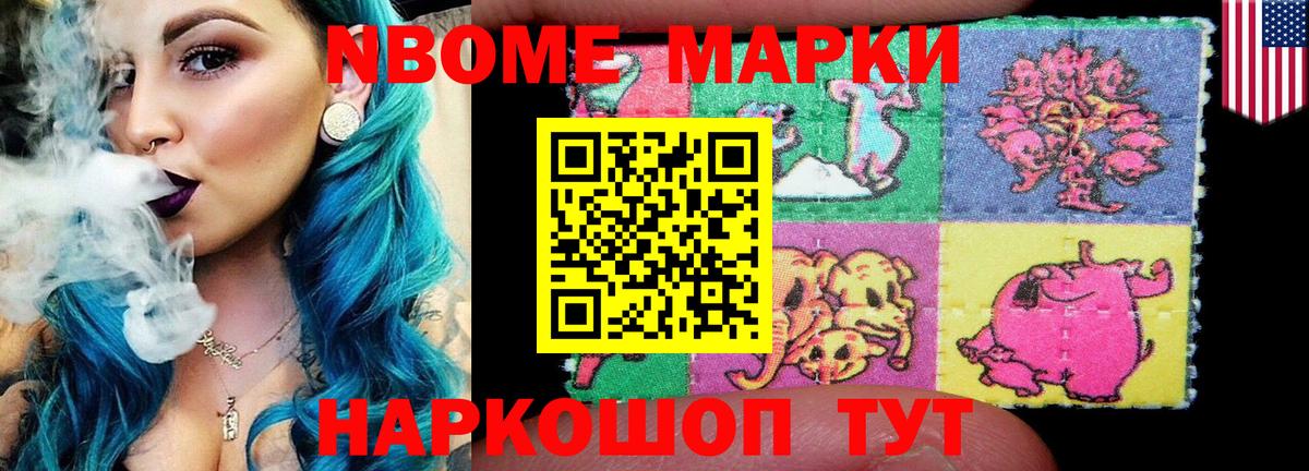 LSD-25 экстази кислота Карпинск